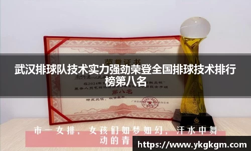 腾博tengbo9885官方网站