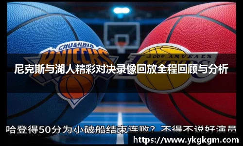 腾博tengbo9885平台