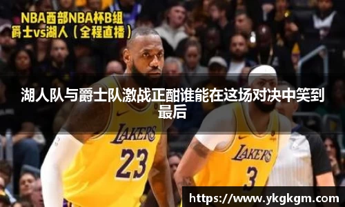 腾博tengbo9885平台